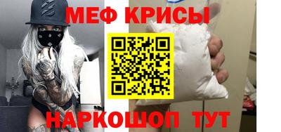 гидра Балашиха