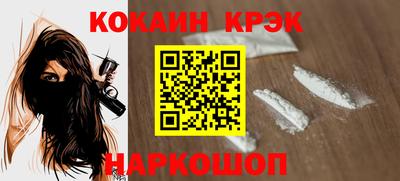 меф VHQ Балаково