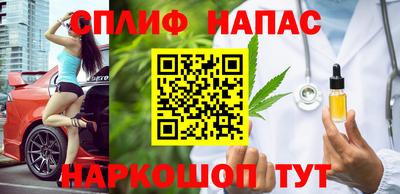меф VHQ Балаково
