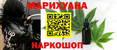 меф VHQ Балаково