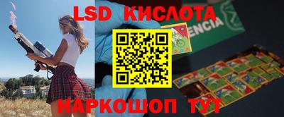 метадон Балахна