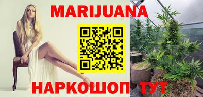 метадон Балахна