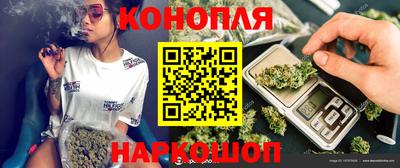 метадон Балахна