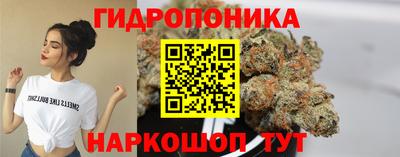 метадон Балахна