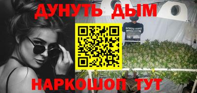 метадон Балахна