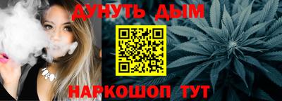 гидра Балашиха