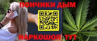 гидра Балашиха