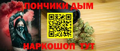 меф VHQ Балаково