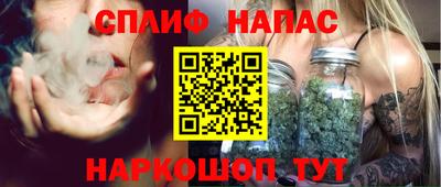 гидра Балашиха