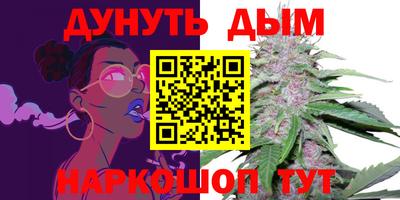 метадон Балахна