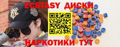 ALPHA PVP Дубна