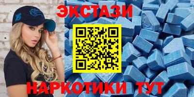 меф VHQ Балаково