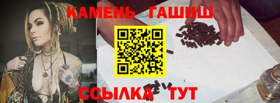 меф VHQ Балаково