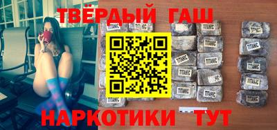 меф VHQ Балаково