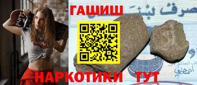 метадон Балахна