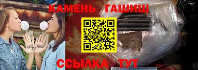 меф VHQ Балаково