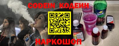 гидра Балашиха