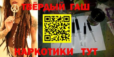 меф VHQ Балаково