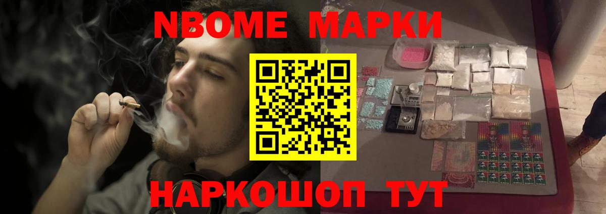 блэк спрут маркетплейс  LSD-25 экстази  Ессентуки  Вход с VPN  Лсд 25 экстази ecstasy 
